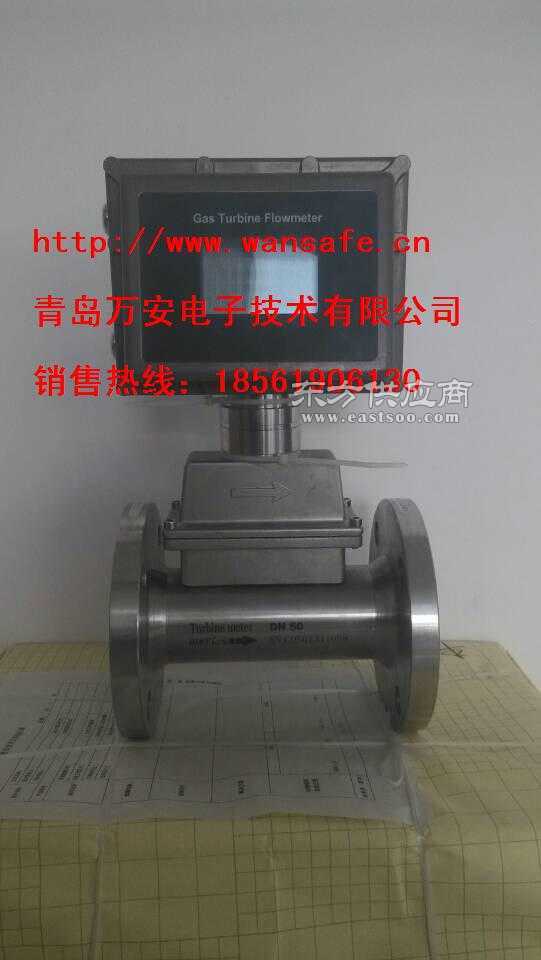 新奧燃?xì)鈱?zhuān)用氣體渦輪流量計(jì)廠家圖片與液體分離及純凈設(shè)備銷(xiāo)售概覽