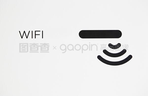 揭秘WiFi信號(hào) 提升無(wú)線(xiàn)網(wǎng)絡(luò)體驗(yàn)的終極指南